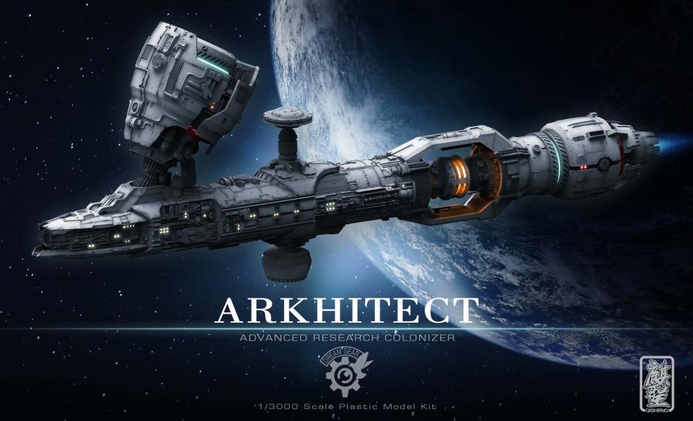 Iwata Arkhitect Spaceship Advanced Research Colonizer Model Kit