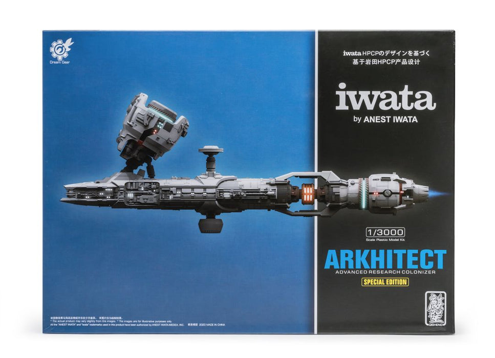 Iwata Arkhitect Spaceship Advanced Research Colonizer Model Kit